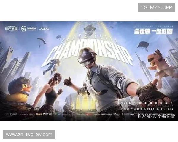 和平精英个人能力排行榜揭晓JDG荣登榜首引发热议